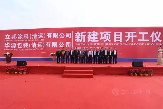 “种”工厂的立邦王者归来！为何连续在清远投资扩能？