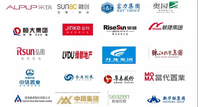 巴德士中标珠江实业集团战略采购，喜迎2022年“开门红”