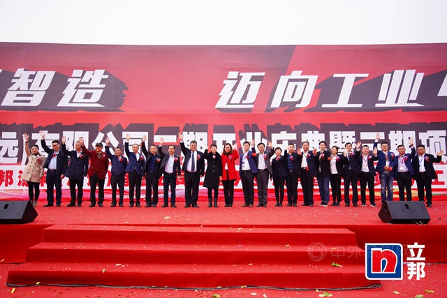 升级绿色智造，助力实现双碳目标，立邦清远二期项目投产