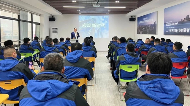 久诺品牌高端外墙定制培训中心正式成立 助力经销商实现升维进击