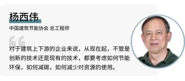 立邦涂装新品臻丽石轻质真石漆官宣上市，迎接建筑降耗“轻”时代