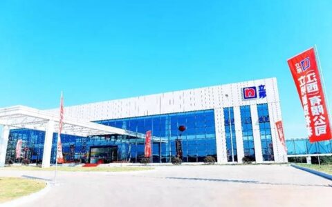 十个关键词 解锁立邦2021高光时刻