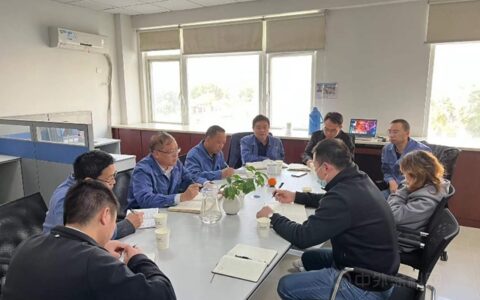 厦门双瑞开展生产保障团队与经营对接交流活动
