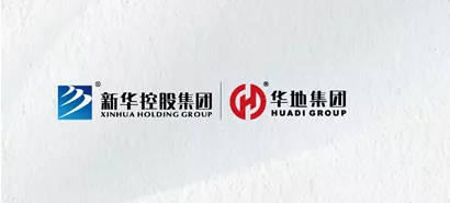 凯伦股份与华地集团签订《2021-2023年度防水材料战略采购框架协议》