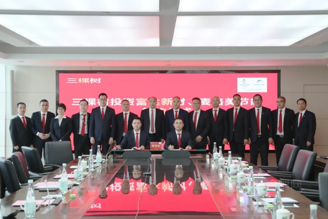 全球并购交易额达5.63万亿美元！盘点2021国内外涂企并购事件
