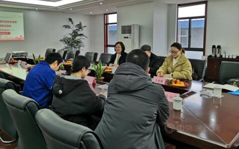 发挥战斗堡垒作用 助企做好疫情防控 稳定生产经营 ——宁波涂协党支部召开党员大会