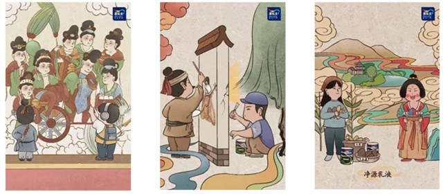 涂企变形计：线下行业线上创新