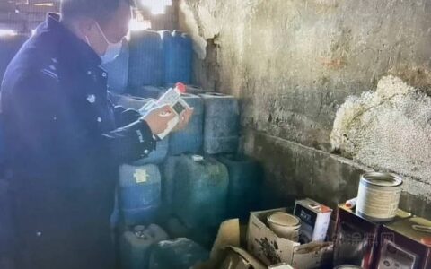 非法经营汽车油漆 浙江省浦江县一人被刑事立案