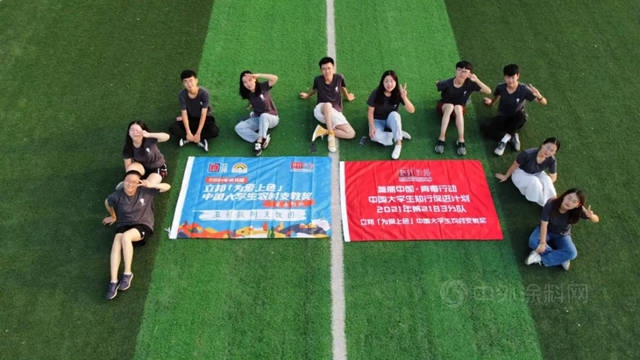 人民日报：立邦以色彩为纽带，助力美好生活
