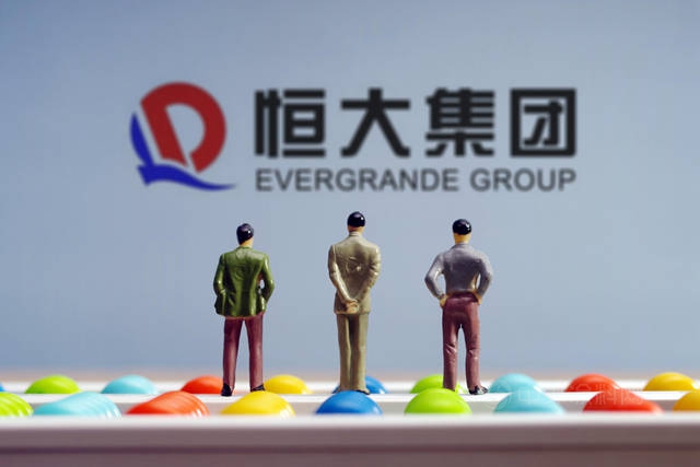 同日“群撕”恒大！上市龙头企业全年业绩被恒大害惨了