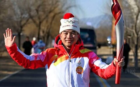 三棵树董事长洪杰担任北京冬奥会火炬手，见证中国荣耀时刻！