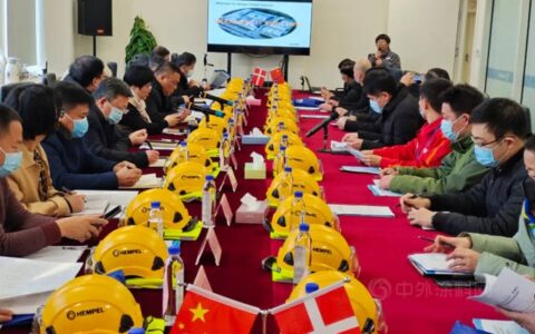 烟台市危化品涂料行业“机械化换人、自动化减人”改造现场推进会在海虹老人召开