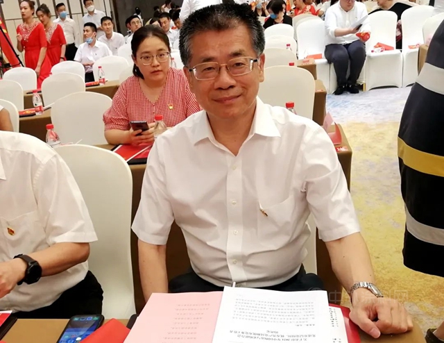 喜获四奖 中国建材流通协会党支部参加中物联党委庆祝建党100周年大会