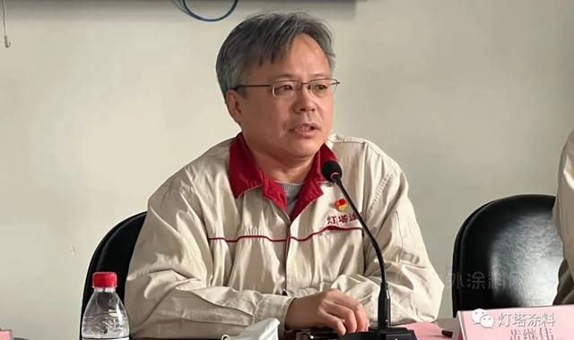 灯塔涂料销售系统召开2022年开班动员会暨任务指标责任状签订仪式