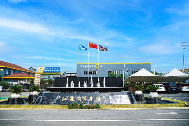 冠军