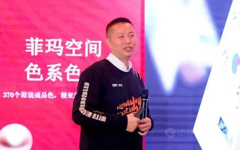 心归零，再出发！2022年菲玛公司年会暨新年工作启动仪式圆满落幕！