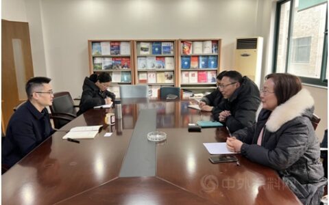 宁波涂协：引智引力发挥平台作用  促进涂装行业绿色健康发展