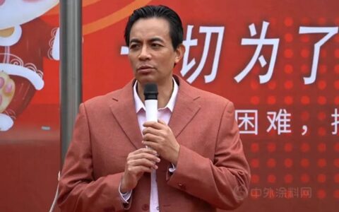 开工大吉|美涂士开启2022新篇章！