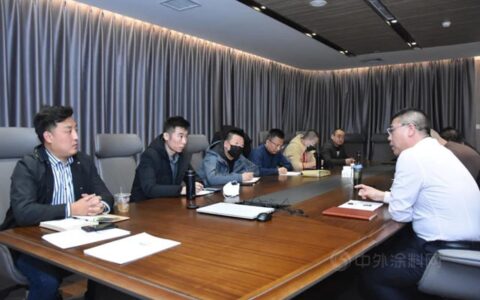 明确目标 规划发展 | 陕普防水2022年度销售目标会议顺利召开