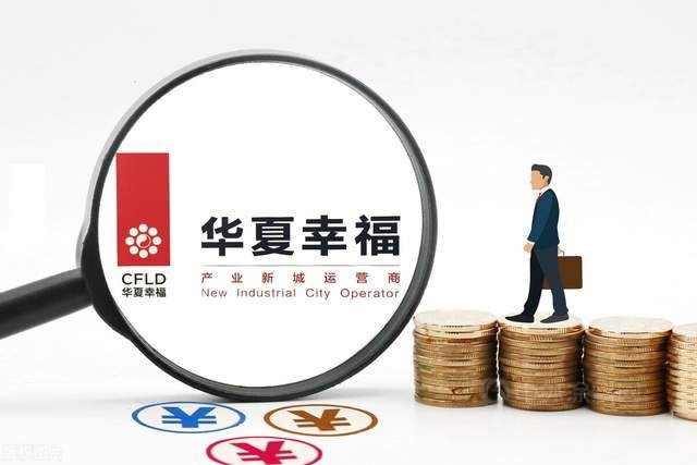 2022违约房企名单增多！被捞上岸还是背水一战？