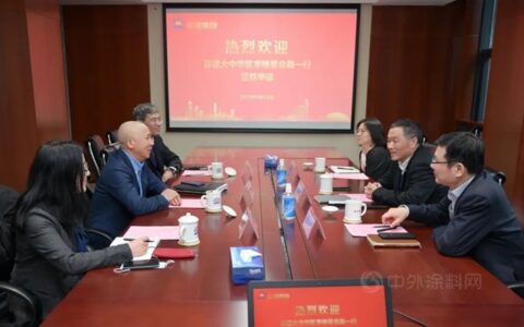 华谊集团领导会见林德大中华区总裁李臻旻