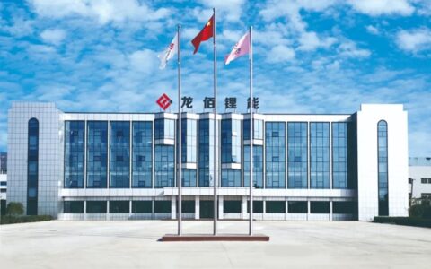 龙佰锂能博爱、沁阳两地项目先后进入试生产阶段