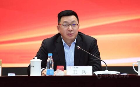 北新建材调整领导班子，管理担任总经理