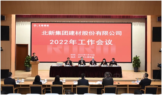 人才大战！防水涂料两翼并重！北新建材优势爆发超东方雨虹？