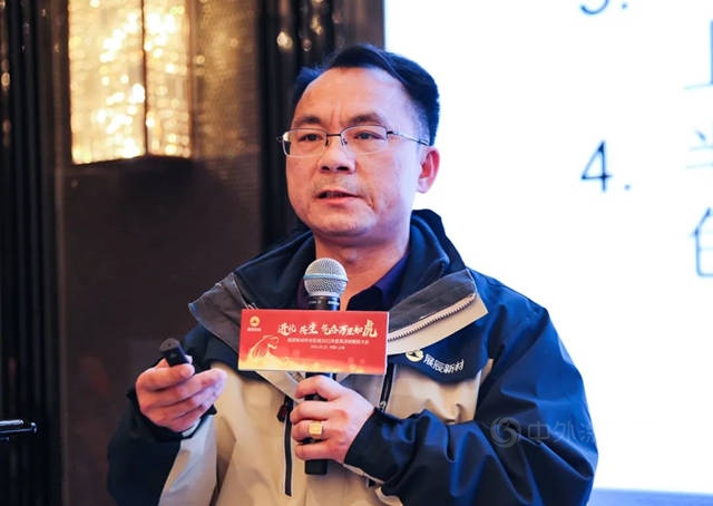 展辰新材华东区域2022年家具漆经销商大会隆重召开！