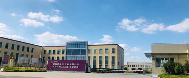 官方认证！紫荆花荣获国家级“绿色工厂”称号