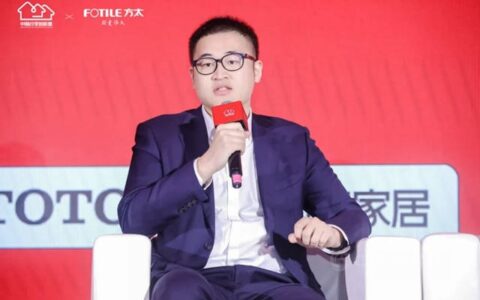 三棵树携手中国好家居品牌联盟 共同启动第十届家居行业惠民工程