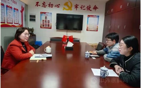 “协银”合作促发展  宁波涂协为企开辟小微融资新渠道