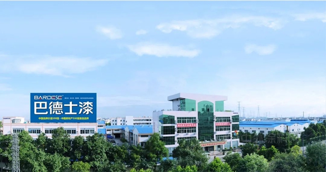 厉害了！巴德士五款产品入选国家级“绿色设计产品”