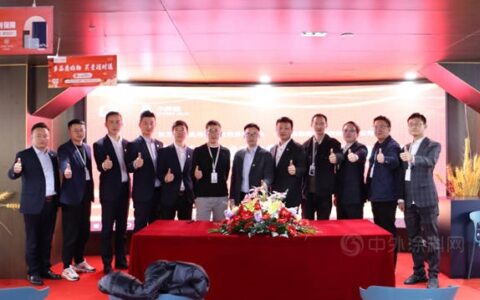 东方雨虹与小胖熊达成深度战略合作，开启装修辅材全品类战略合作时代