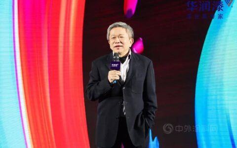 持以恒，润出色 | 2022年华润漆全国经销商大会圆满举行