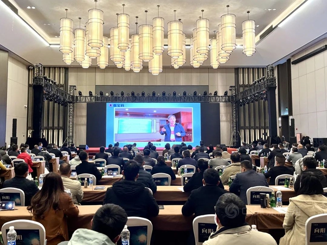 向阳——嘉宝莉全装修产品事业部召开2022年经销商大会