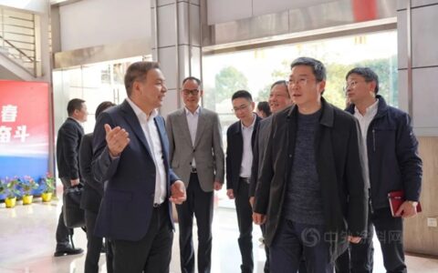 上海市青浦区委常委、副区长金俊峰一行莅临亚士创能上海总部视察