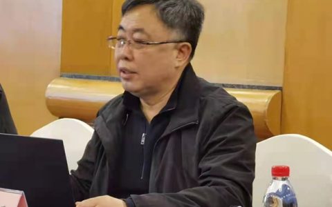 2022中染协有机颜料专业委员会主任会议在杭州召开
