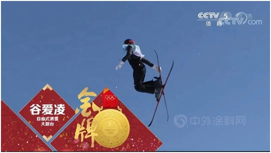 国家体育总局冬季运动管理中心为何感谢三棵树？