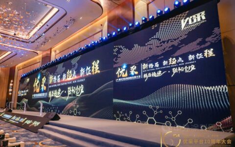 嘉宝莉获评中国房地产供应链“标杆企业”