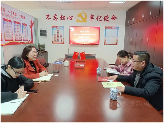 协学会合作  下好行业高质量发展“一盘棋” —— 宁波市土木建筑学会到访宁波涂协交流学习