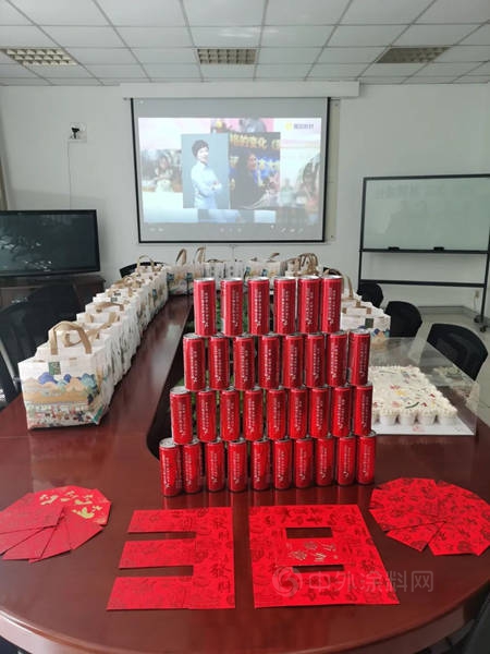 展辰：今天，wo men最精彩