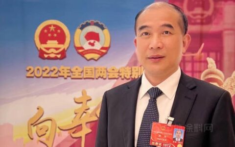 全国人大代表、三棵树董事长兼总裁洪杰：开展双碳标识产品认定，鼓励绿色制造