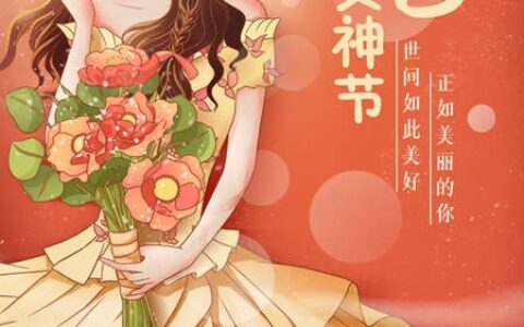 涂料圈的女神们，你想看到她们哪一面？