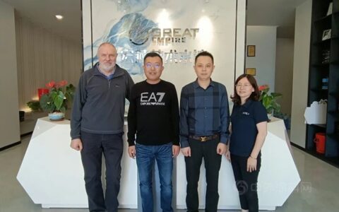 宏燕正式与意大利著名色彩公司TINTALY达成战略合作