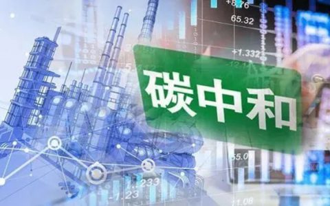 超强科研实力！晨光柔性无机陶瓷水漆到底有多硬核？（2）
