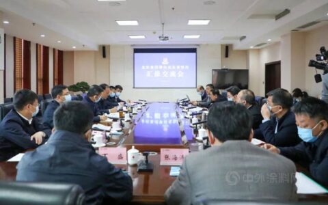 攀枝花市委书记张正红调研龙佰并座谈 深化合作 携手奋进 共创在攀龙佰产业园