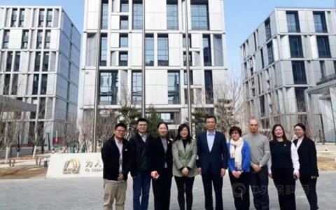 Exxonmobil Chemical （埃克森美孚化工）聚乙烯亚太区总经理一行造访东方雨虹