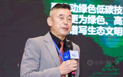 新一代生态陶瓷涂料C位出道！英特宝强势领跑启程IN未来