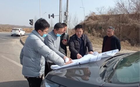 河南省涂料行业协会组织会员单位考察孟州、汝州化工园区